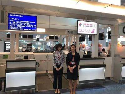 超強臺風(fēng)沖擊下的交通與票務(wù)挑戰(zhàn) 安全至上，理性應(yīng)對