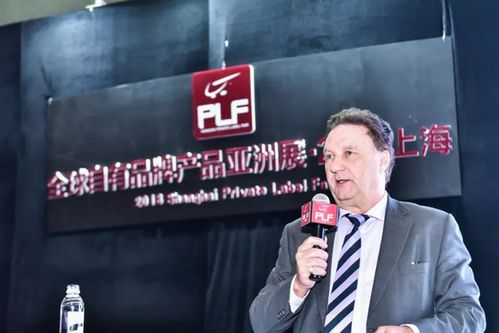 2020年上海快消品OEM貼牌展 日用百貨銷售新機遇