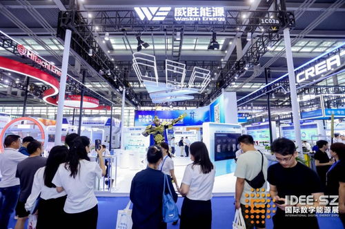 數(shù)字能源轉(zhuǎn)型 2024國際數(shù)字能源展揭示綠色、高效、智能的未來